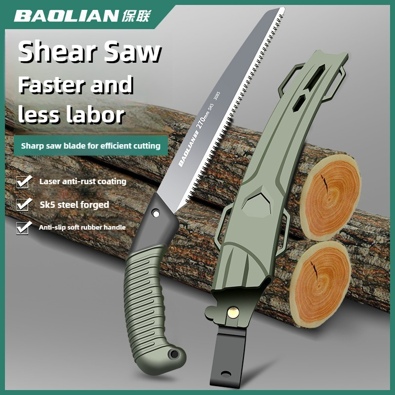 Power Tools Japan - Ручная пила BAOLIAN, пила в японском