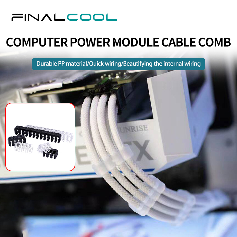 Power Tools List - Органайзер для проводов FinalCool LXQ-36 (24-контактный,