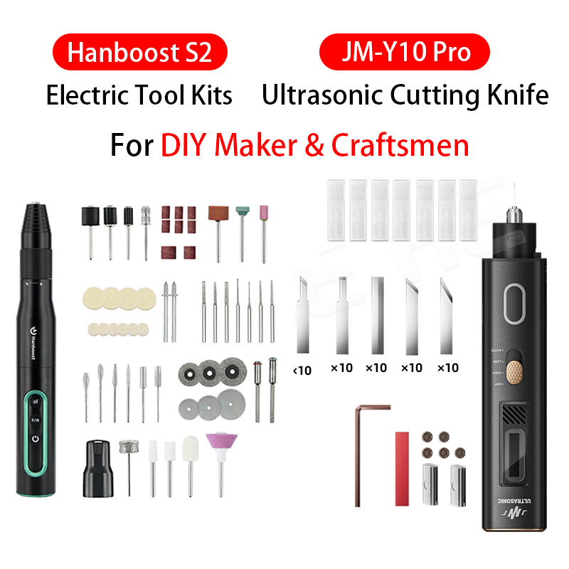 Power Tools List - Электрический гравер Hanboost JAKEMY Y10 PRO: