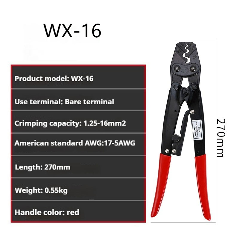 HS16/38 Инструменты для обжима – обзор и цена Power Tools Japan