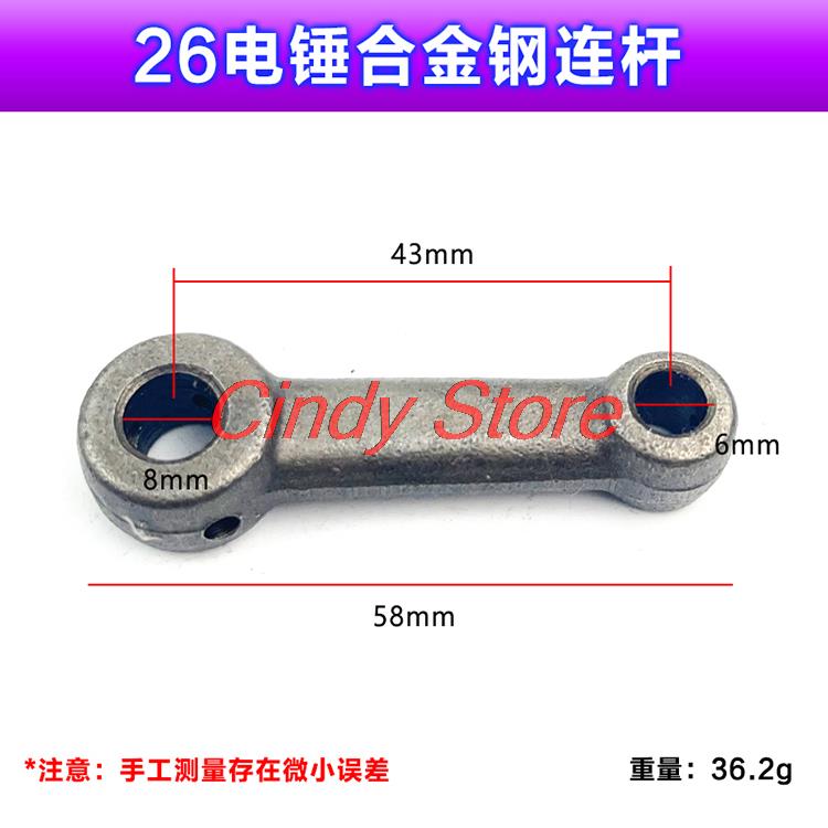 Для перфораторов Dongcheng 22/ – обзор и цена Power Tools Jack Hammer