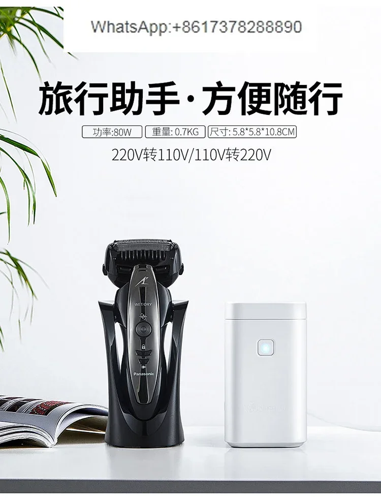 Трансформатор Shunhong 60W, 22 – обзор и цена Power Tools Japan