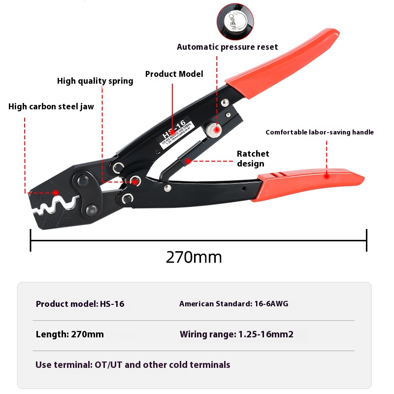 HS-16 Щипцы для обжима с храпо – обзор и цена Power Tools Japan