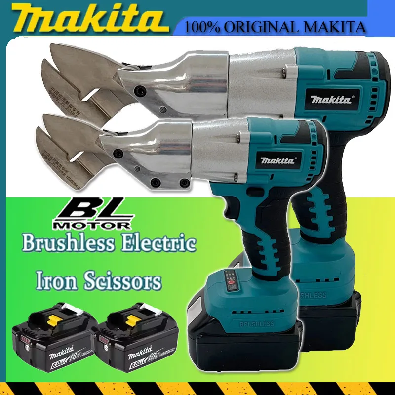 Аккумуляторные бесщеточные нож – обзор и цена Power Tools Universal Battery